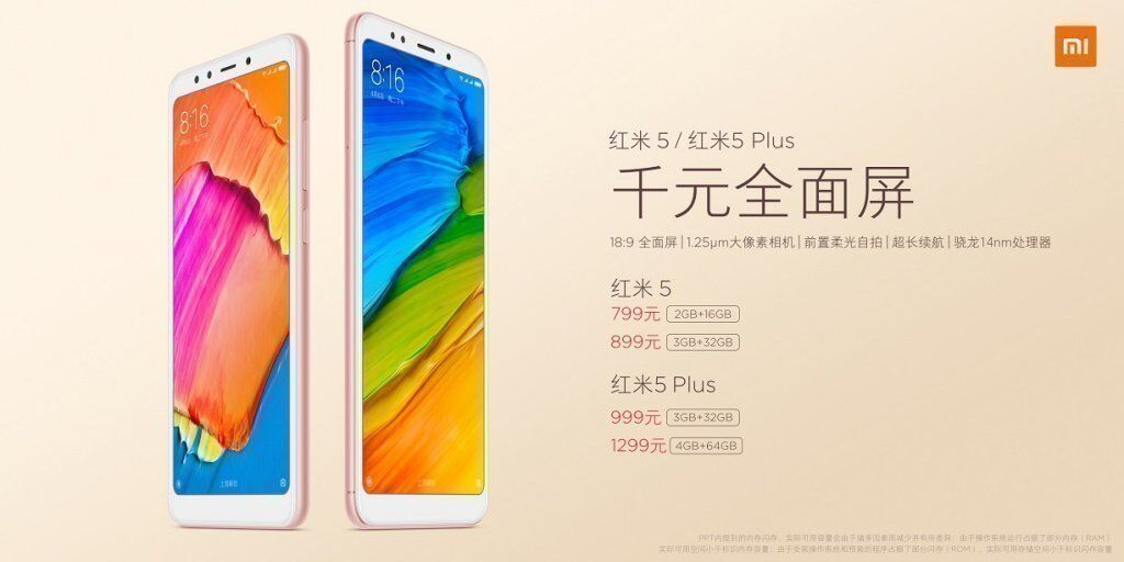 Xiaomi 5 Plus 3 32