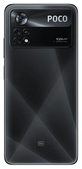 Смартфон Poco X4 Pro 5G 6/128 ГБ Global, лазерный чёрный Poco X4 Pro - характеристики и инструкции - 6