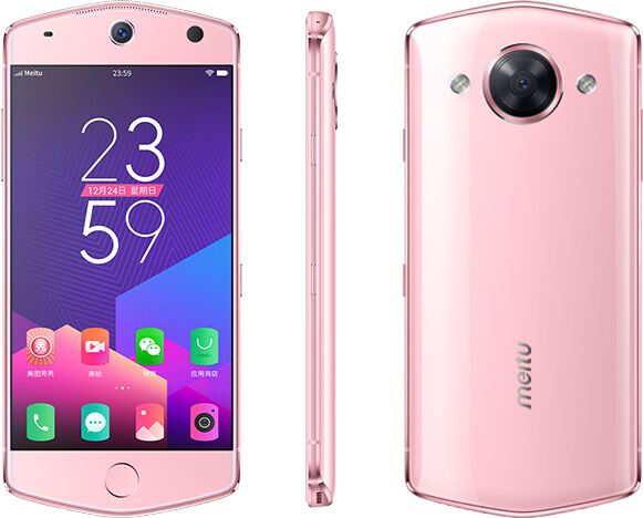 Смартфон Meitu M8 64GB/4GB (Pink/Розовый) 