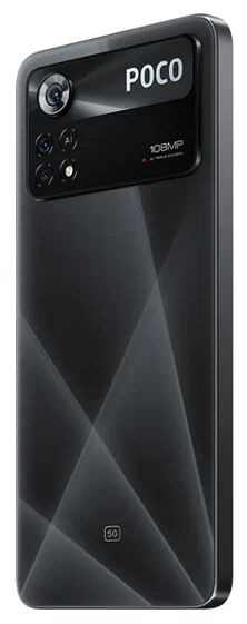 Смартфон Poco X4 Pro 5G 6/128 ГБ Global, лазерный чёрный Poco X4 Pro - характеристики и инструкции - 5