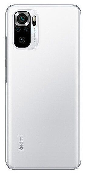 Смартфон Redmi Note 10S 6/64GB NFC (Pebble White) - отзывы - 4