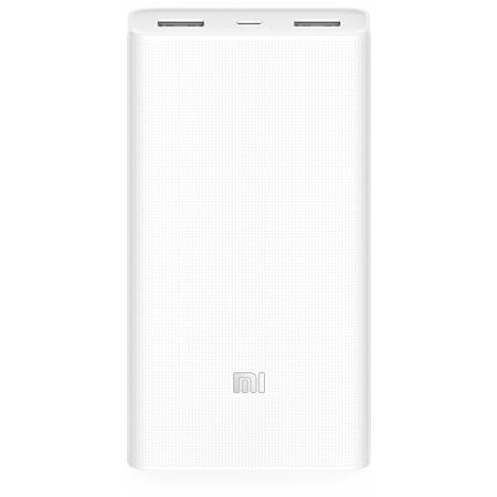 Xiaomi Mi Power Bank 2 20000 mAh (White) 
