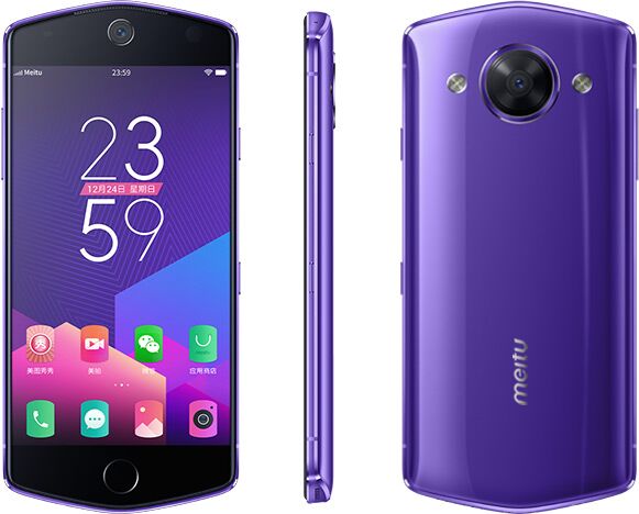 Смартфон Meitu M8 64GB/4GB (Purple/Фиолетовый) 