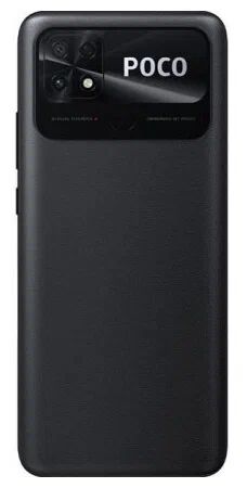 Смартфон POCO C40 4/64Gb (Black) EU POCO C40 - характеристики и инструкции - 4
