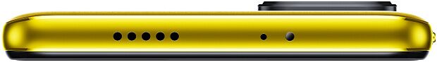 Смартфон Poco M4 Pro 4G 4Gb/64Gb (Yellow) Товар - характеристики и инструкции - 9