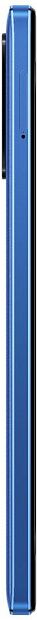 Смартфон Poco M4 Pro 4G 4Gb/64Gb (Blue) - 9