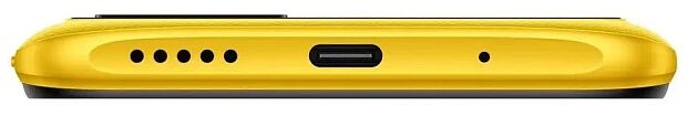 Смартфон POCO C40 4/64 ГБ RU, желтый POCO C40 - характеристики и инструкции - 9