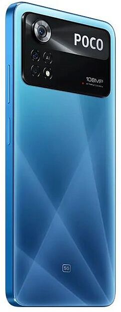 Смартфон Poco X4 Pro 5G 6Gb/128Gb (Laser Blue) - 5