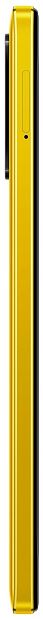 Смартфон Poco M4 Pro 8Gb/256Gb (POCO Yellow) - 9