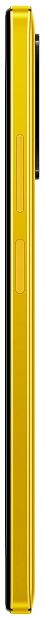 Смартфон Poco M4 Pro 8Gb/256Gb (POCO Yellow) - 10