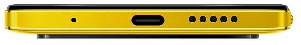 Смартфон Poco M4 Pro 8/256 ГБ Global, желтый POCO Poco M4 Pro - характеристики и инструкции - 9