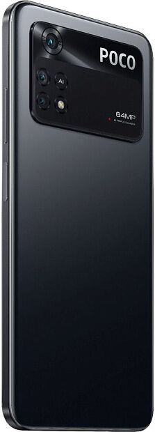 Смартфон Poco M4 Pro 4G 4Gb/64Gb (Black) Товар - характеристики и инструкции - 5