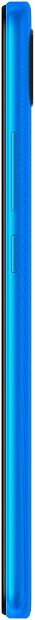 Смартфон Redmi 9C NFC 4Gb/128Gb (Twilight Blue) - 6