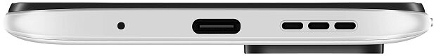 Смартфон Redmi 10 6/128GB, pebble white  - характеристики и инструкции - 10
