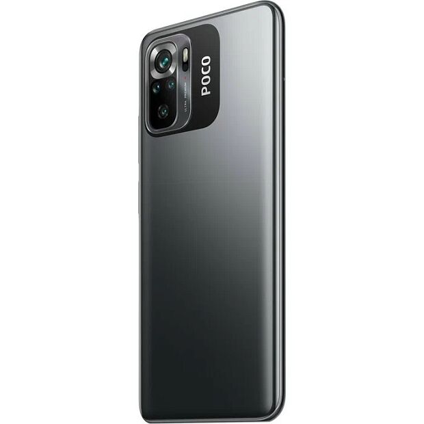 Смартфон POCO M5s 4/64 ГБ Global, серый POCO M5s - характеристики и инструкции - 8