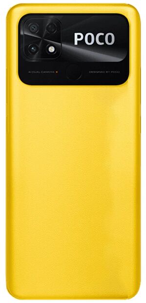 Смартфон POCO C40 4/64 ГБ RU, желтый POCO - 3