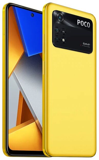 Смартфон Poco M4 Pro 8Gb/256Gb RU (POCO Yellow) - 2