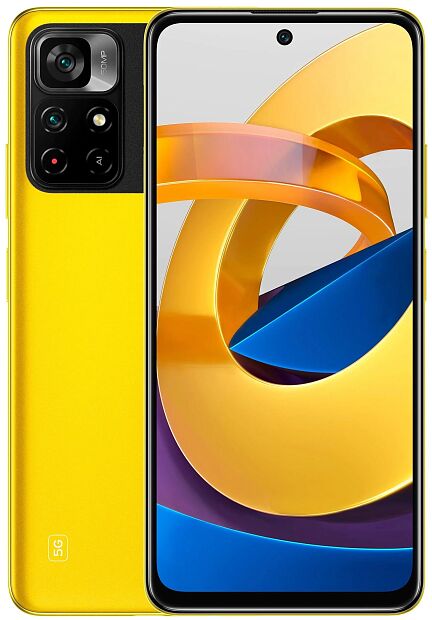 Смартфон Poco M4 Pro 5G 6Gb/128Gb RU (POCO Yellow) - 1