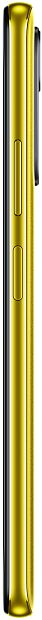 Смартфон Poco M4 Pro 5G 6Gb/128Gb RU (POCO Yellow) - 9
