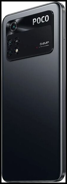 Смартфон Poco M4 Pro 4G 6/128 ГБ Global, заряженный черный - 6