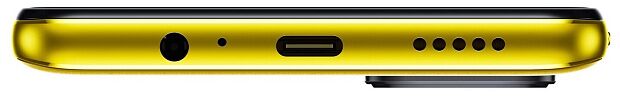 Смартфон Poco M4 Pro 4G 4Gb/64Gb (Yellow) - 10