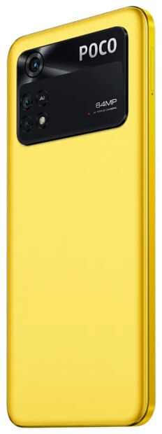 Смартфон Poco M4 Pro 6Gb/128Gb RU (POCO Yellow) Poco M4 Pro - характеристики и инструкции - 6