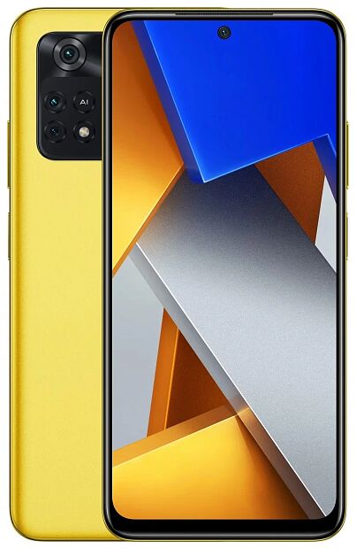 Смартфон Poco X4 Pro 5G 6Gb/128Gb RU (Yellow) - 1