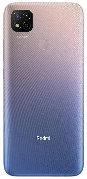 Смартфон Redmi 9C NFC 3Gb/64Gb (Purple) - 3