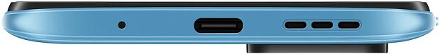 Смартфон Redmi 10 4/64GB RU (Blue) 10 - характеристики и инструкции - 7