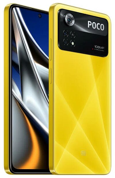 Смартфон Poco X4 Pro 5G 6Gb/128Gb RU (Yellow) - 2
