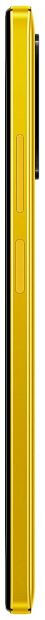 Смартфон Poco M4 Pro 8/256 ГБ Global, желтый POCO Poco M4 Pro - характеристики и инструкции - 8