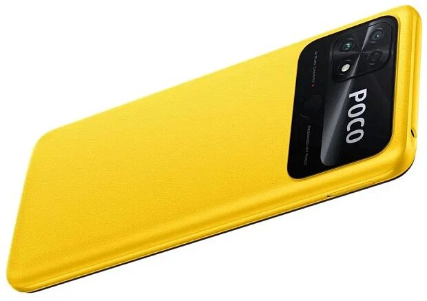 Смартфон POCO C40 4/64 ГБ RU, желтый POCO - 11