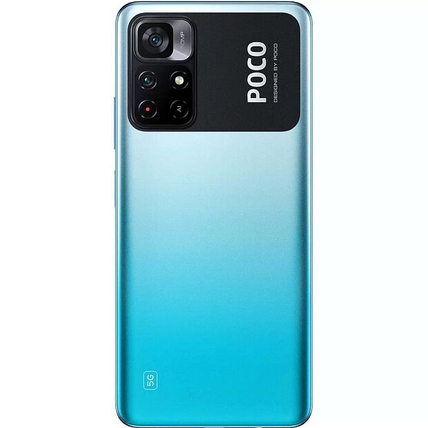 Смартфон Poco M4 Pro 5G 6Gb/128Gb RU (Cool Blue) - 3