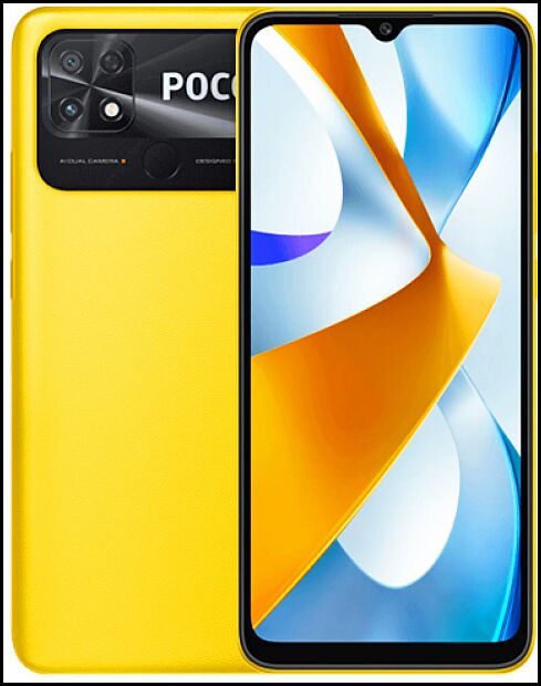 Смартфон POCO C40 4/64 ГБ RU, желтый POCO - 1