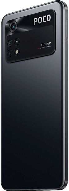 Смартфон Poco M4 Pro 4G 4Gb/64Gb (Black) - 4
