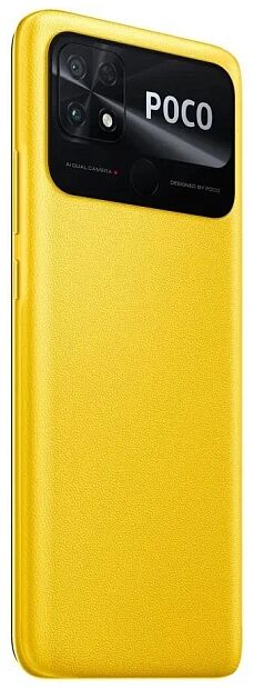 Смартфон POCO C40 4/64 ГБ RU, желтый POCO - 5