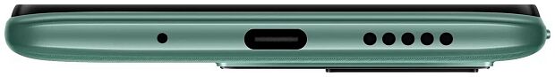 Смартфон Redmi 10C NFC 4/128 ГБ Global, зеленая мята - 11