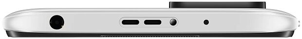 Смартфон Redmi 10 4/128GB RU (White) 10 - характеристики и инструкции - 11