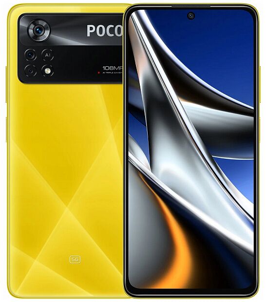 Смартфон Poco X4 Pro 5G 6/128 ГБ Global, желтый POCO Poco X4 Pro - характеристики и инструкции - 1