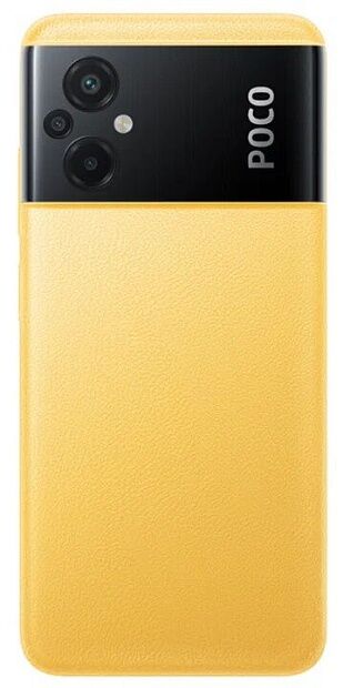 Смартфон Poco M5 4/64 ГБ Global, желтый Poco M5 - характеристики и инструкции - 1