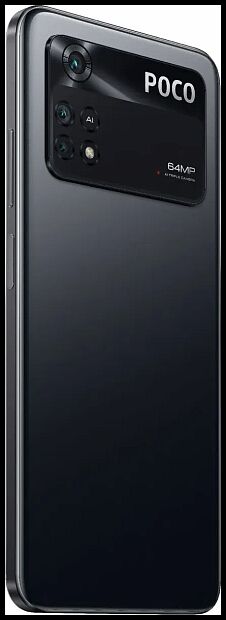 Смартфон Poco M4 Pro 4G 6/128 ГБ Global, заряженный черный Poco M4 Pro - характеристики и инструкции - 7