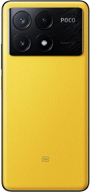 Смартфон Poco X6 Pro 12Gb/512Gb Yellow Европа - 3