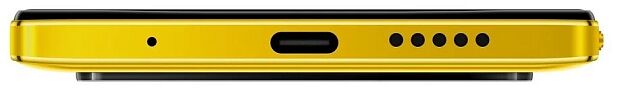 Смартфон Poco M4 Pro 6Gb/128Gb RU (POCO Yellow) - 10