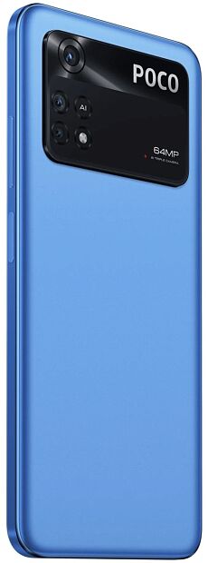 Смартфон Poco M4 Pro 8Gb/256Gb RU (Cool Blue) Poco M4 Pro - характеристики и инструкции - 6