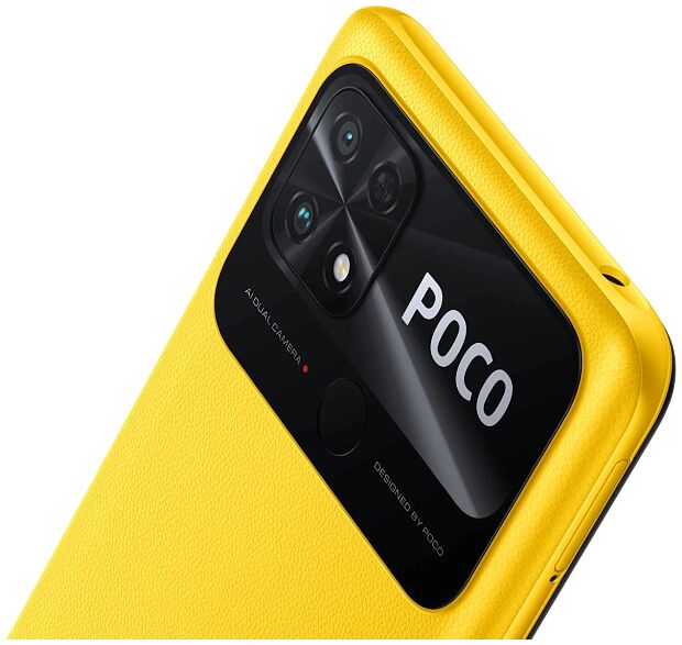 Смартфон POCO C40 4/64 ГБ RU, желтый POCO POCO C40 - характеристики и инструкции - 10