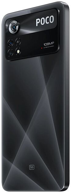 Смартфон Poco X4 Pro 8Gb/256Gb 5G (Laser black) RU - 7