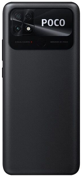 Смартфон POCO C40 3/32 ГБ RU, заряженный черный POCO C40 - характеристики и инструкции - 3