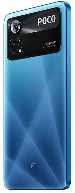 Смартфон Poco X4 Pro 5G 6Gb/128Gb RU (Laser Blue) - 6