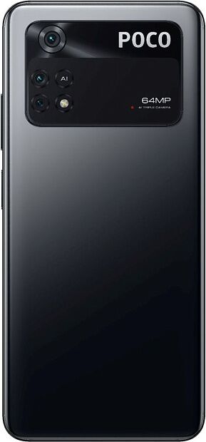 Смартфон Poco M4 Pro 4G 4Gb/64Gb (Black) - 2