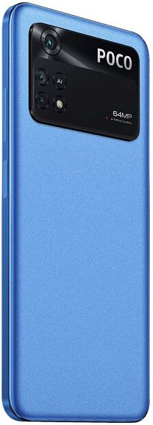 Смартфон Poco M4 Pro 4G 4Gb/64Gb (Blue) - 7